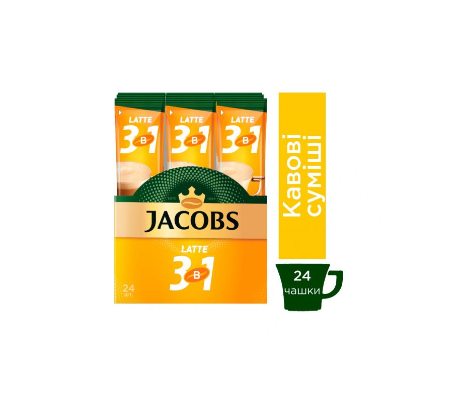 Кофе рстворимый  Jacobs 3в1 Латте 2г *24 стик