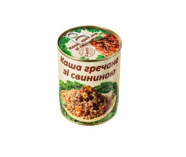 Доставка продуктів додому у Запоріжжі L'APPETIT Каша гречнана зі  свининою340г ж/б