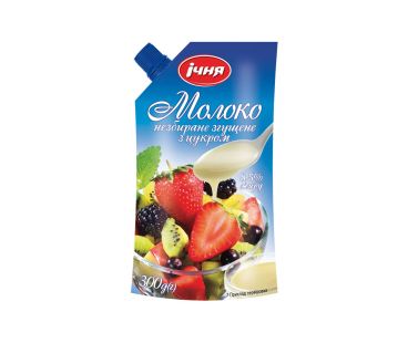 Доставка продуктов на дом в Запорожье Молоко сгущенное Ичня 8,5% д/п 450 г