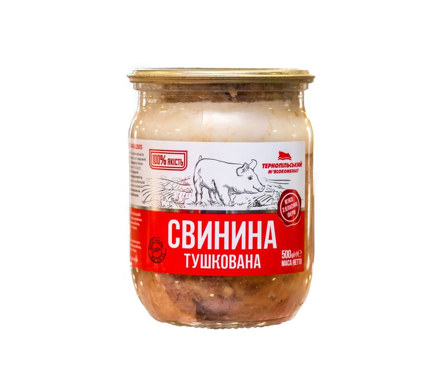 Свинина тушенная (стекло) 500г, Тернополь