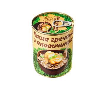 Доставка продуктів додому у Запоріжжі L'APPETIT Каша гречана з яловичиною 340г ж/б