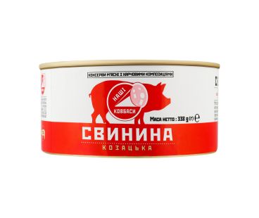 Доставка продуктів додому у Запоріжжі Наші ковбаси Свинина тушкована КОЗАЦЬКА 338г