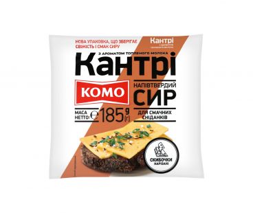 Твердый сыр КОМО Кантри 50% 185гр фас