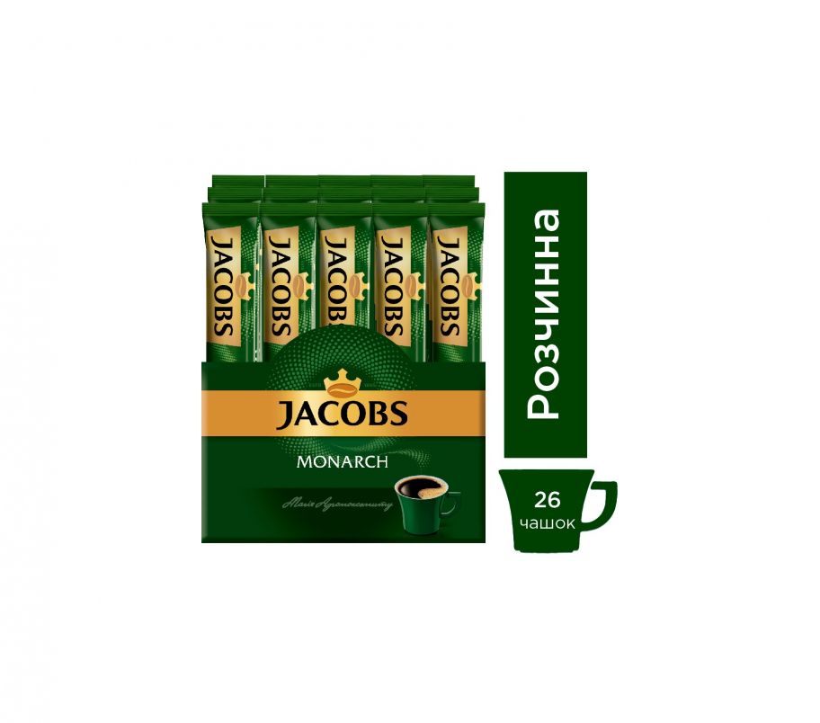 Кофе растворимый Jacobs Monarch 2 г/25 шт
