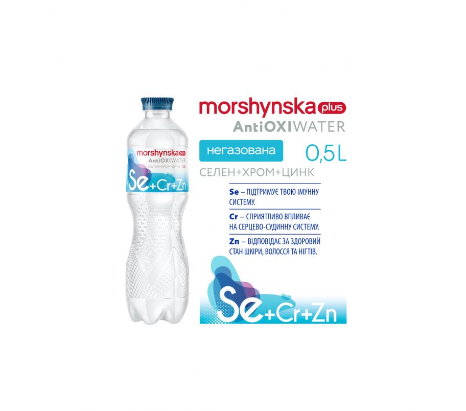 Моршинская+ AntiOXWATER селен-хром-цинк 0,5л