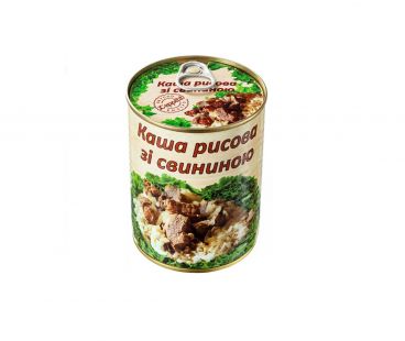 Доставка продуктів додому у Запоріжжі L'APPETIT Каша рисова  зі свининою 340г ж/б 
