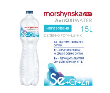 Безалкогольные напитки Моршинская+ AntiOXWATER селен-хром-цинк 1,5л