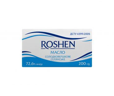  Roshen Масло солодковершкове 72,6% 200г