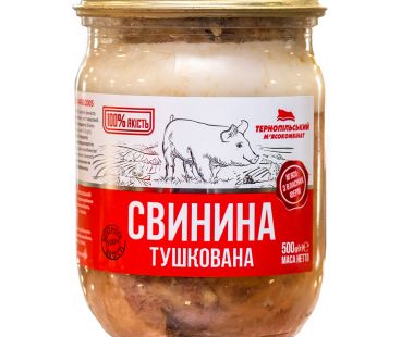 Свинина тушенная (стекло) 500г, Тернополь