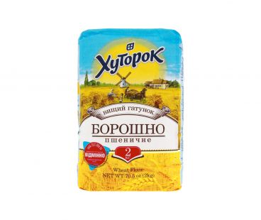 Доставка продуктов на дом в Запорожье Хуторок Мука 1,8 кг