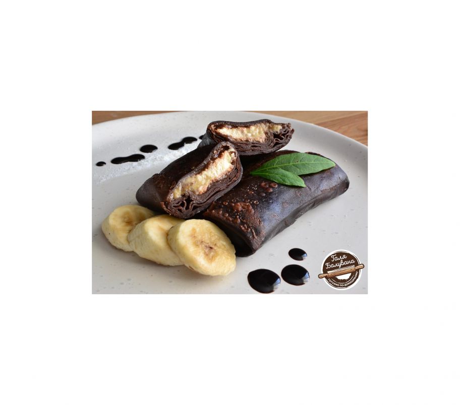 Галя Балувана Блинчики шоколадные с творогом, бананом и шоколадной пастой