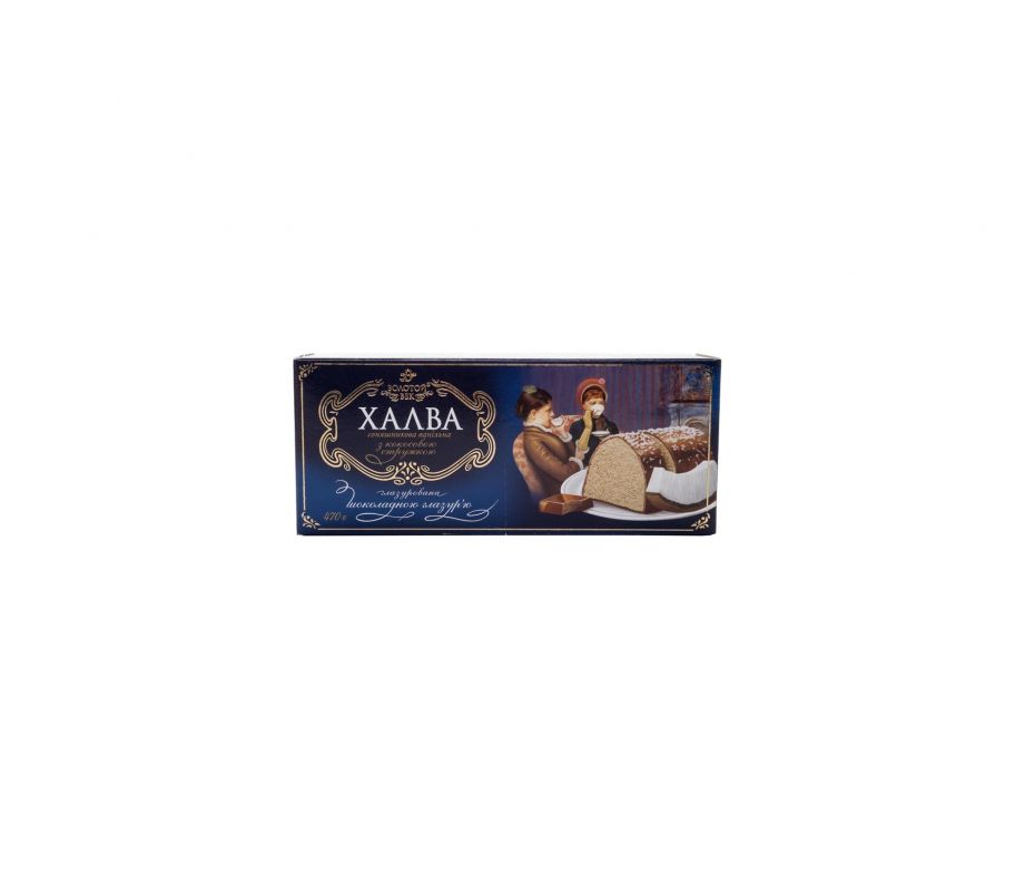 Золотой век Халва Фантазия подсолнечная ванильная с кокосом в шоколадной глазури 470г