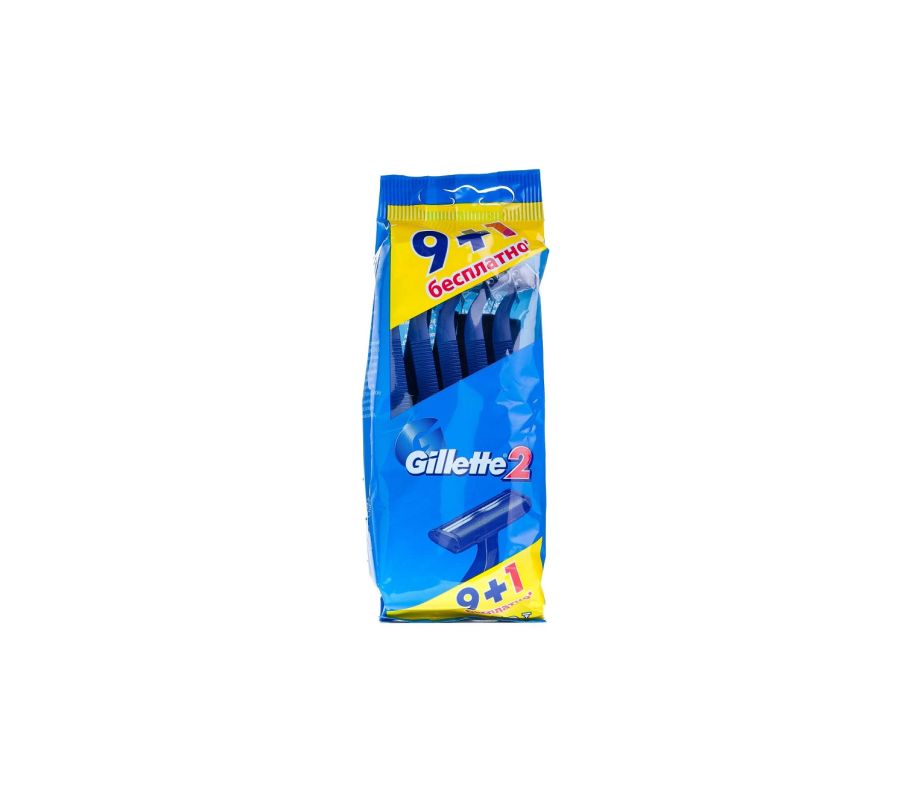 Gillette 2 станок для бритnя однораз. 10 шт