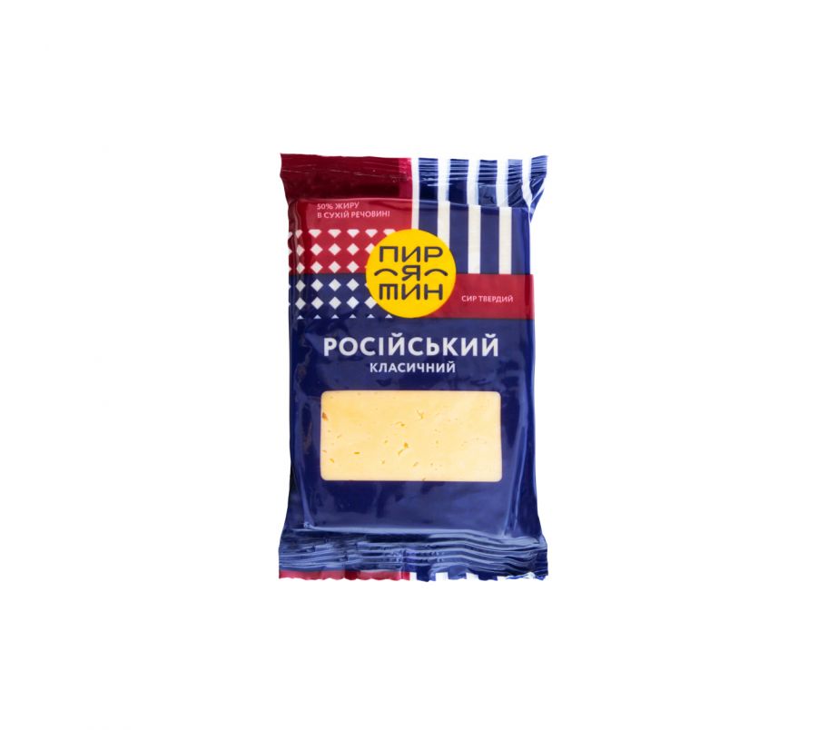 Пирятин сыр Российский  фас 160г