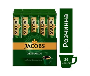 Кофе в стиках Кофе растворимый Jacobs Monarch 2 г/26 шт