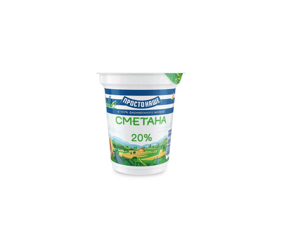 Простонаше сметана 20% стакан 300 гр
