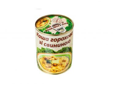 Доставка продуктів додому у Запоріжжі L'APPETIT Каша горохова зі свининою 350г ж/б 