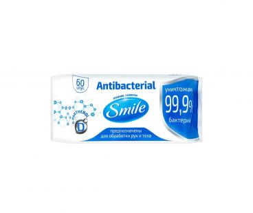 Влажные салфетки Smile антибактериальные салфетки 60шт