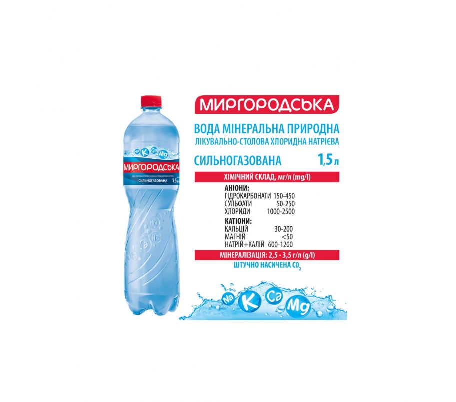 Миргородская 1.5 л газ ПЭТ