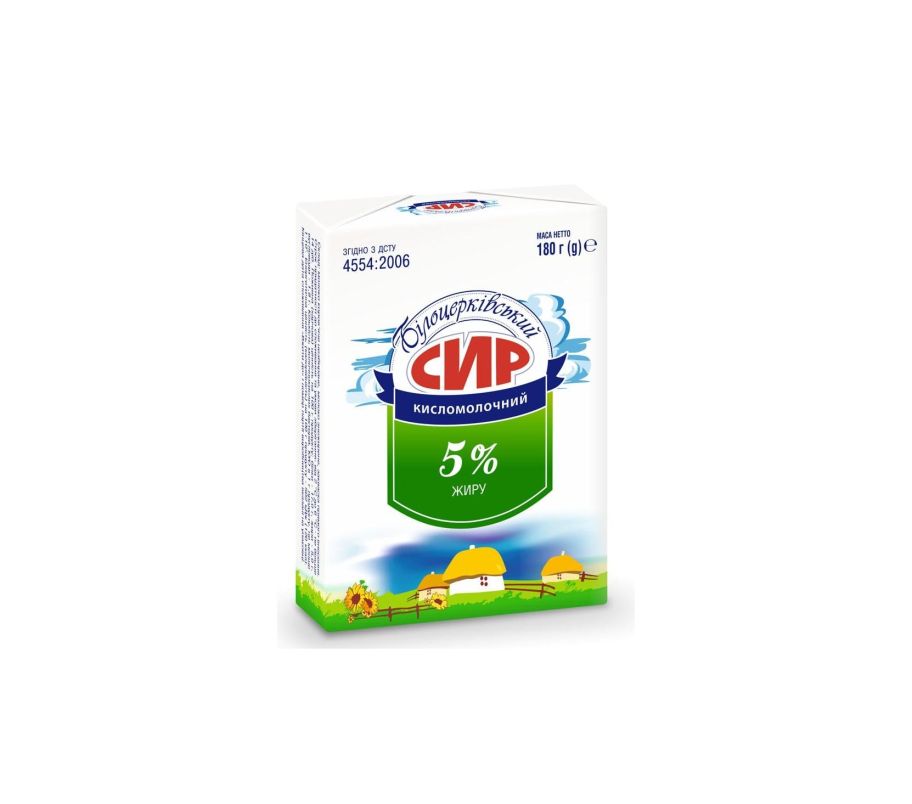 Білоцерківський сир кисломолочний 5% 180 г