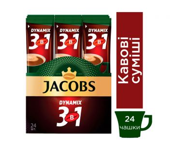  Напиток кофейный Jacobs 3в1 Dynamix12,5г/24шт